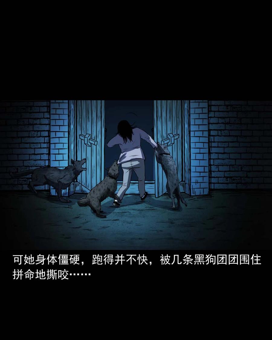297 老烟鬼 850