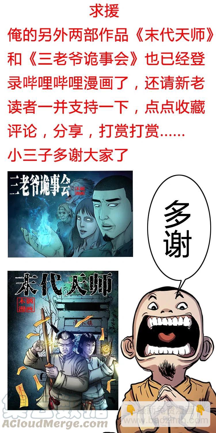 468 老烟鬼7272