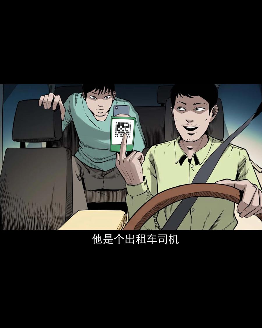 497 快回家吧2
