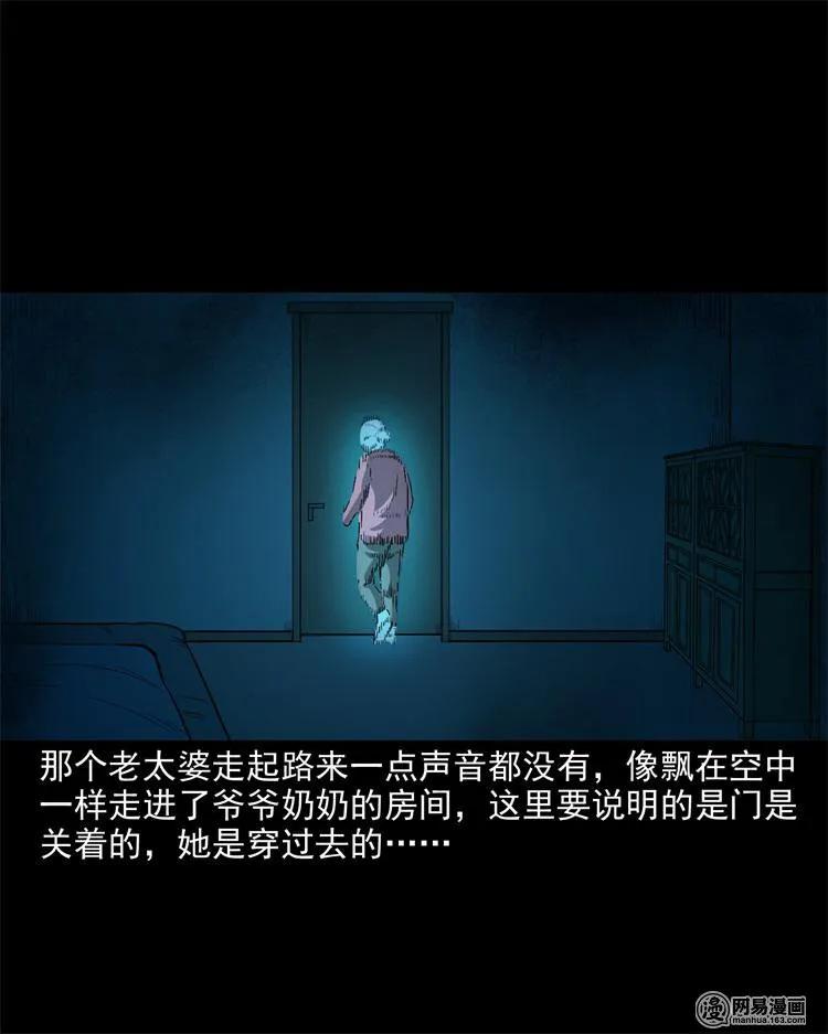 237 风铃16