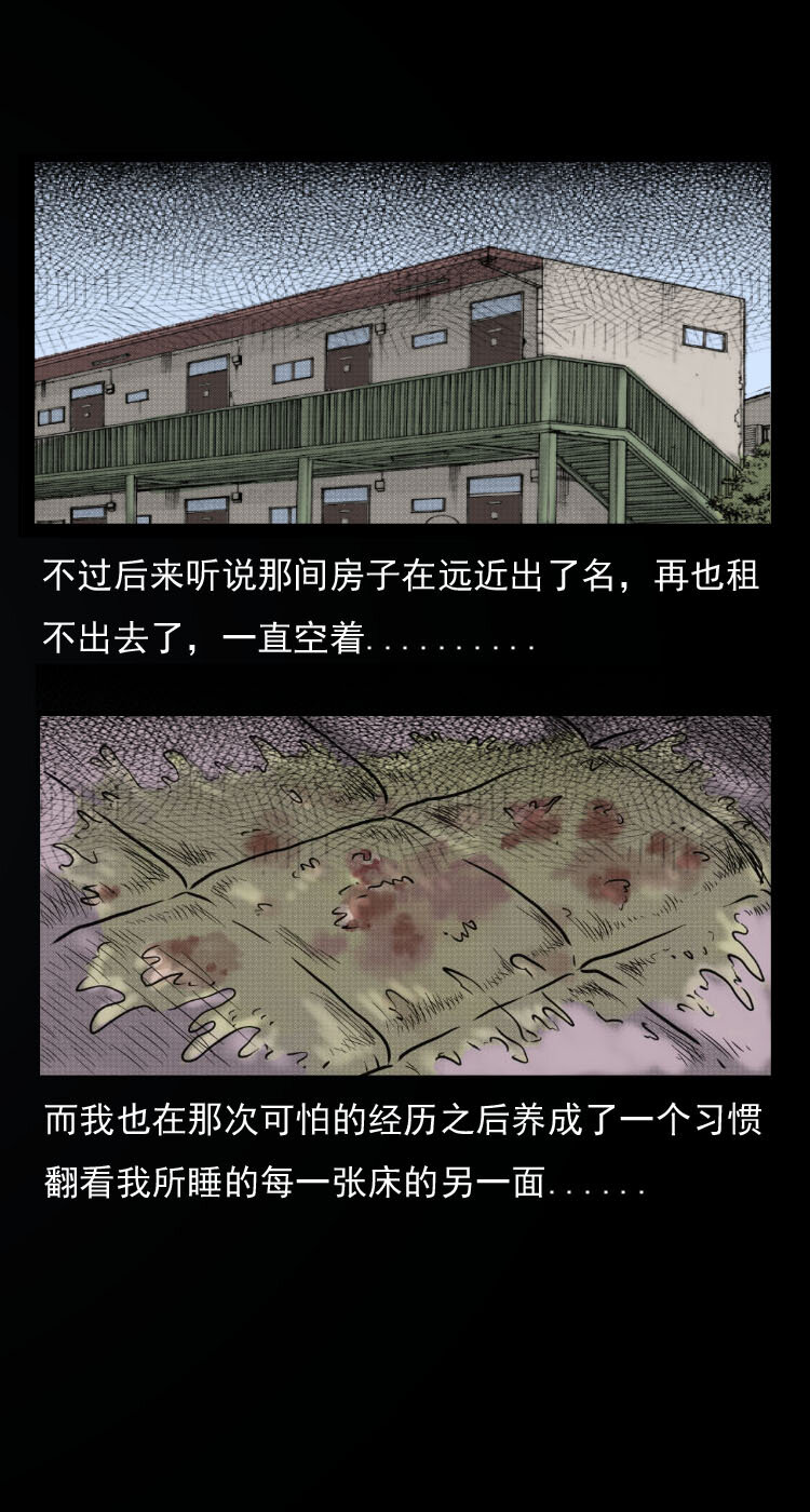 12 床垫20