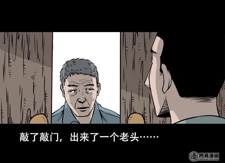 127 惊魂之旅19