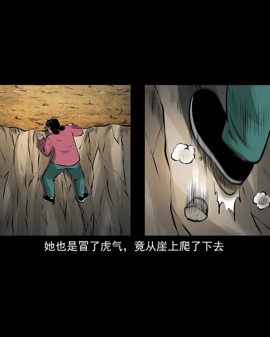 540 老烟鬼10714