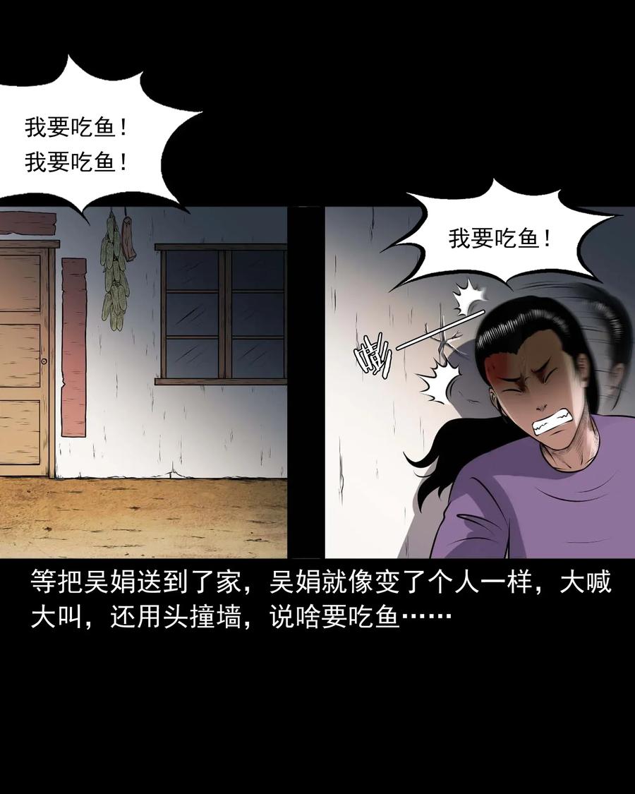 427 老烟鬼5259