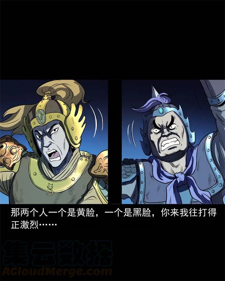 274 老烟鬼 128