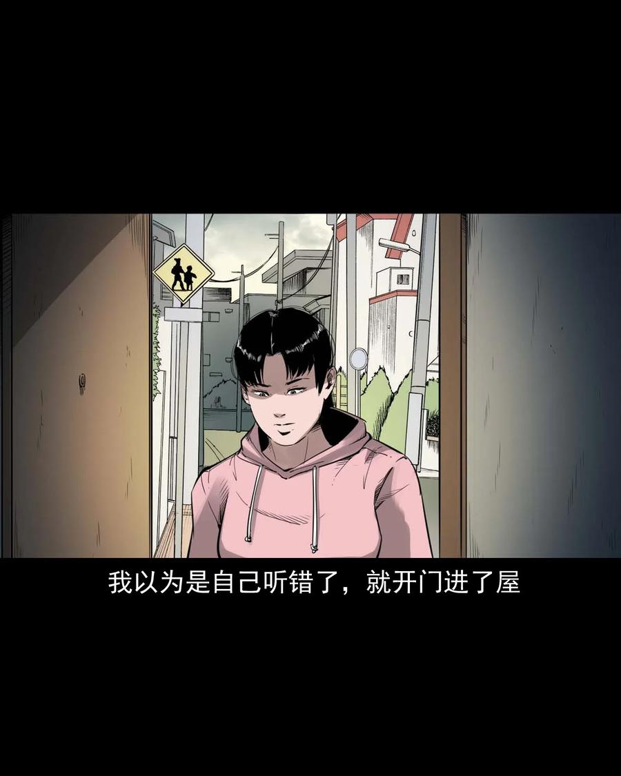 479 空房间14