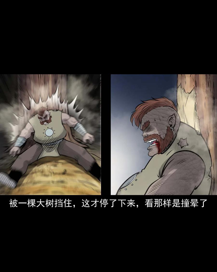 482 老烟鬼7968