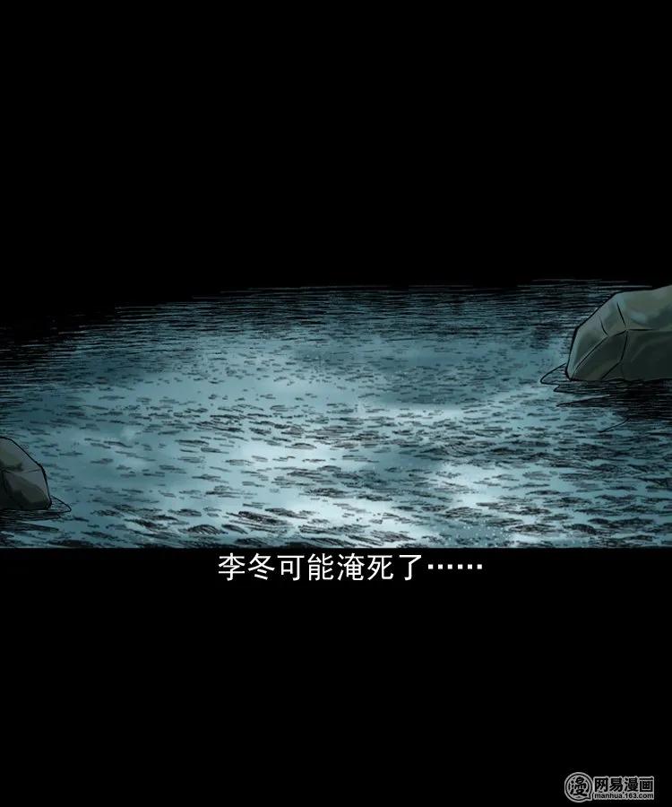 157 伙伴27