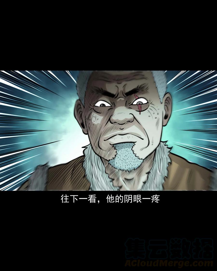 500 老烟鬼8836