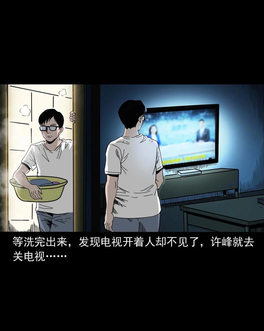 454 鬼舔人22