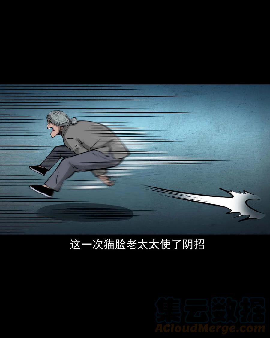 524 老烟鬼9827