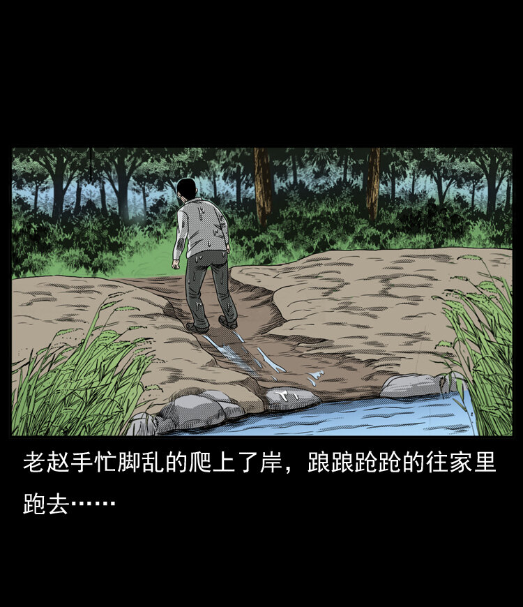 20 坠龙25