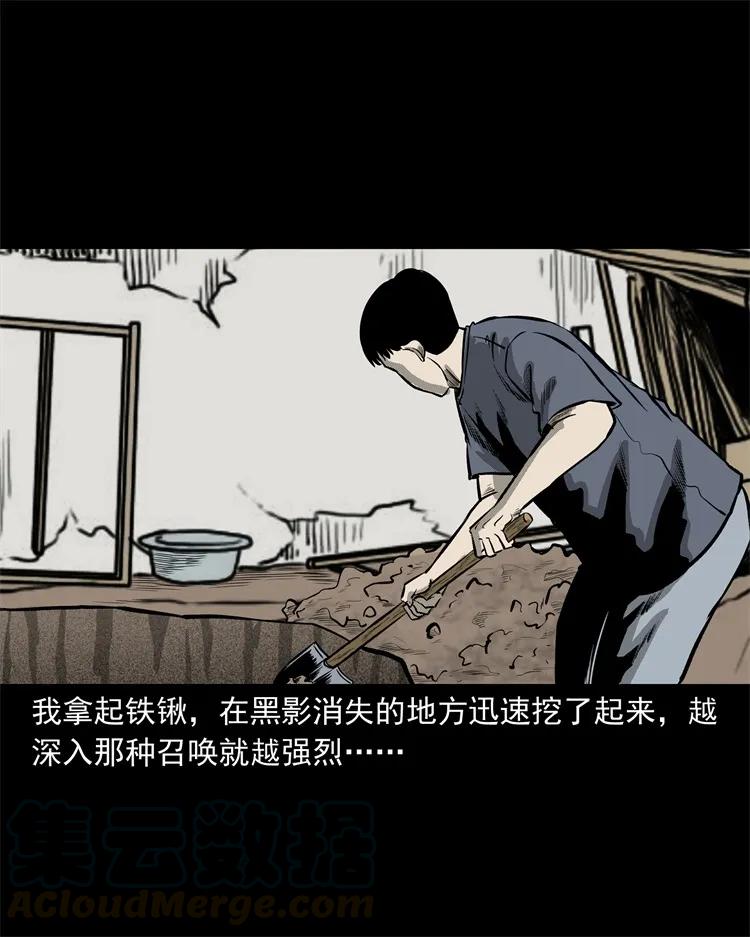 250 信52