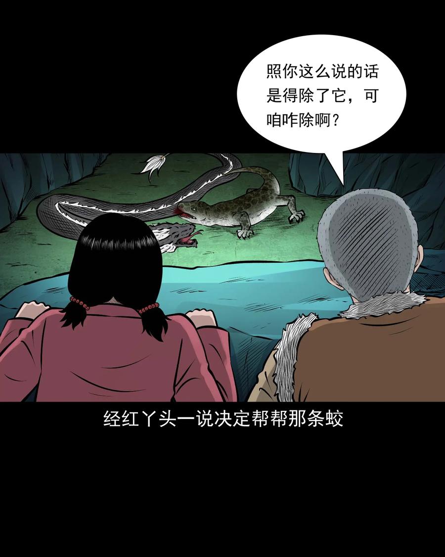 540 老烟鬼10759