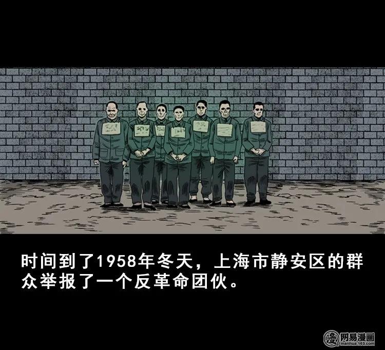 114 林家宅37号（中）1