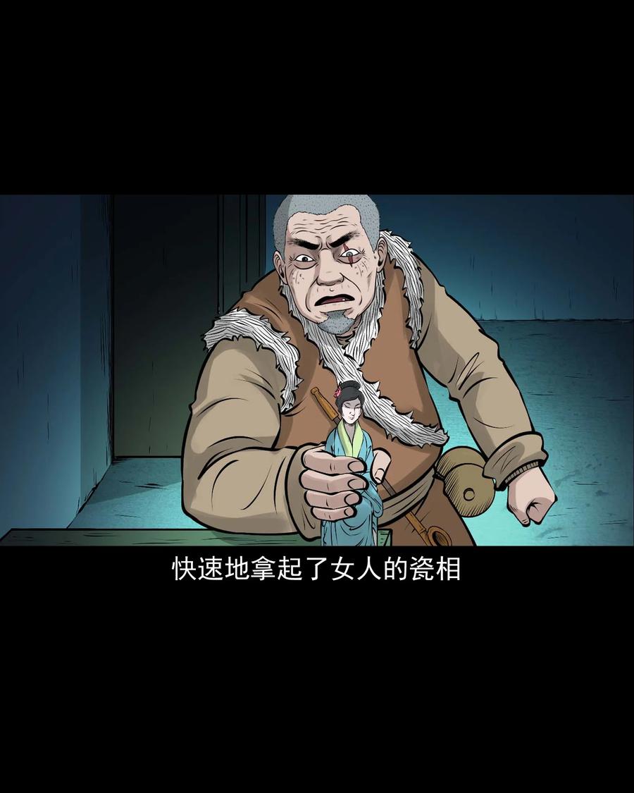 516 老烟鬼9463
