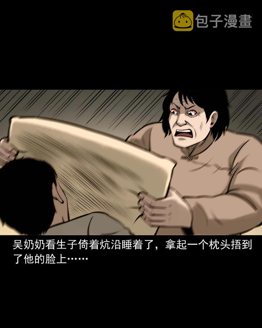 542 老烟鬼10835