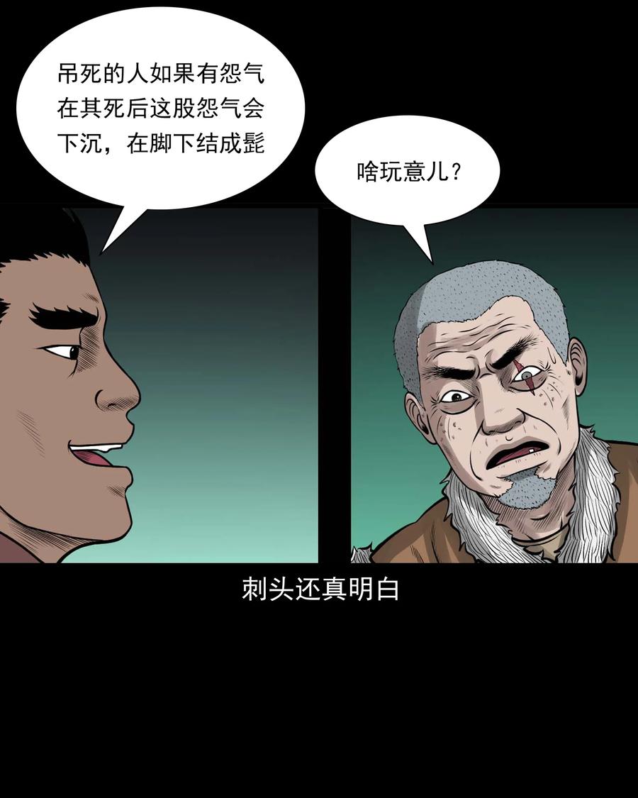 544 老烟鬼10946