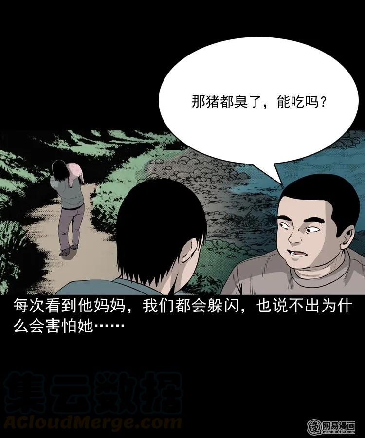 158 朋友12