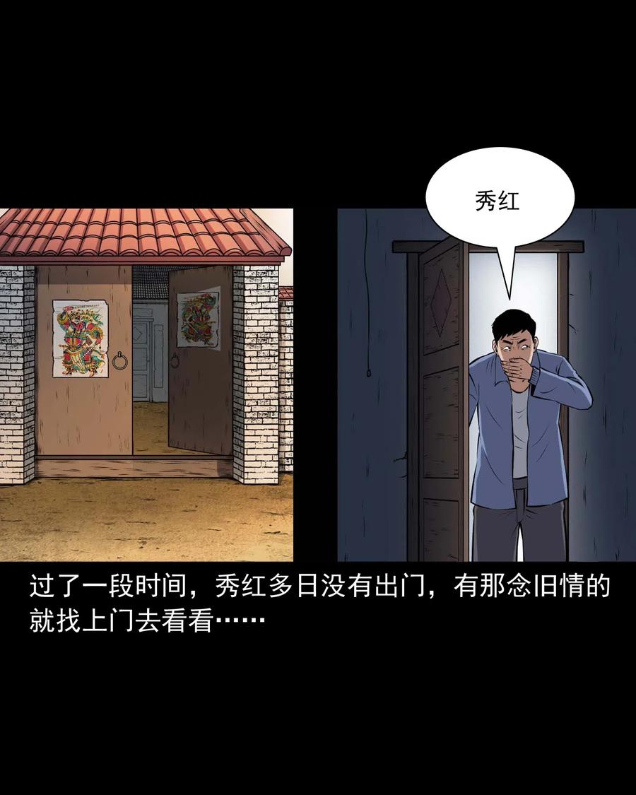 437 老烟鬼5742