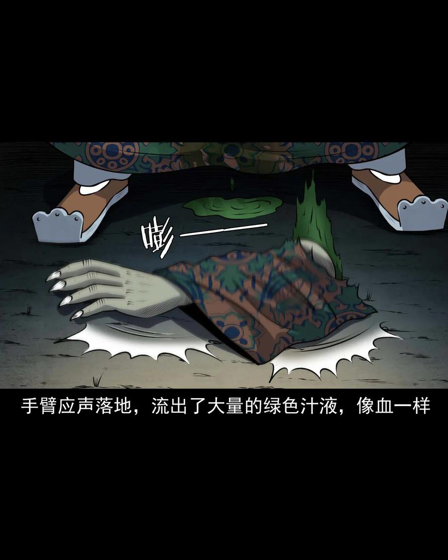 419 老烟鬼4819