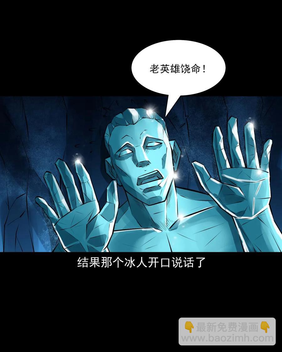 474 老烟鬼7555