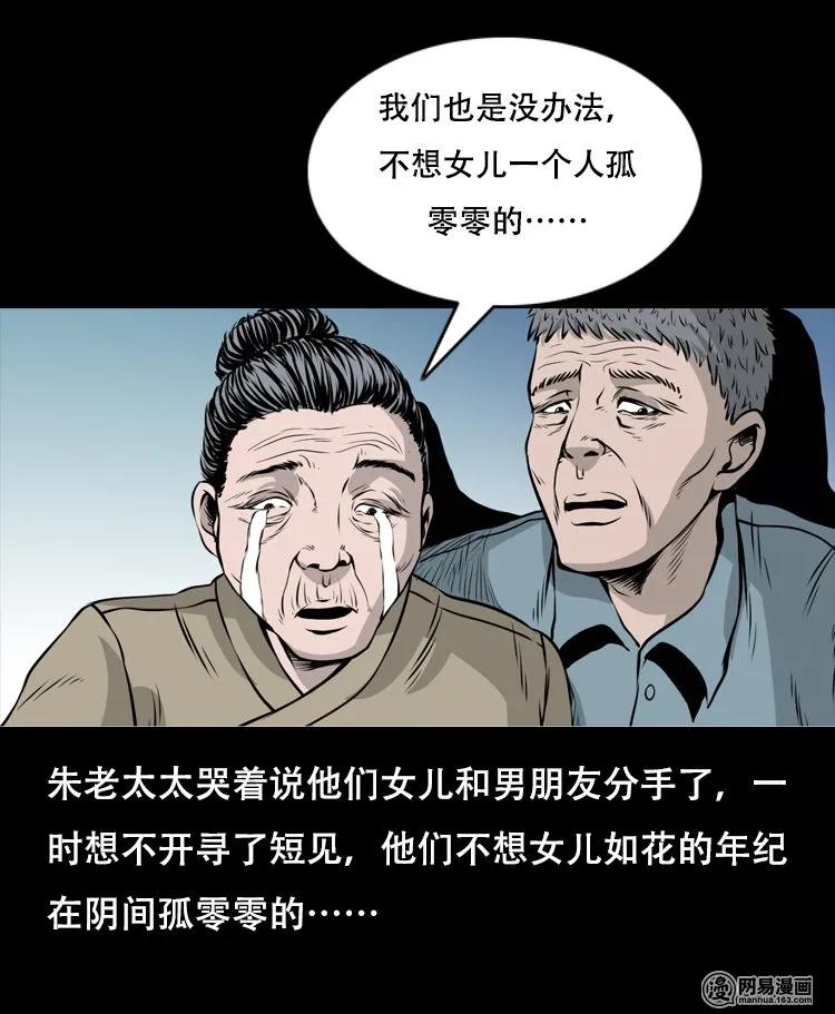 127 惊魂之旅58