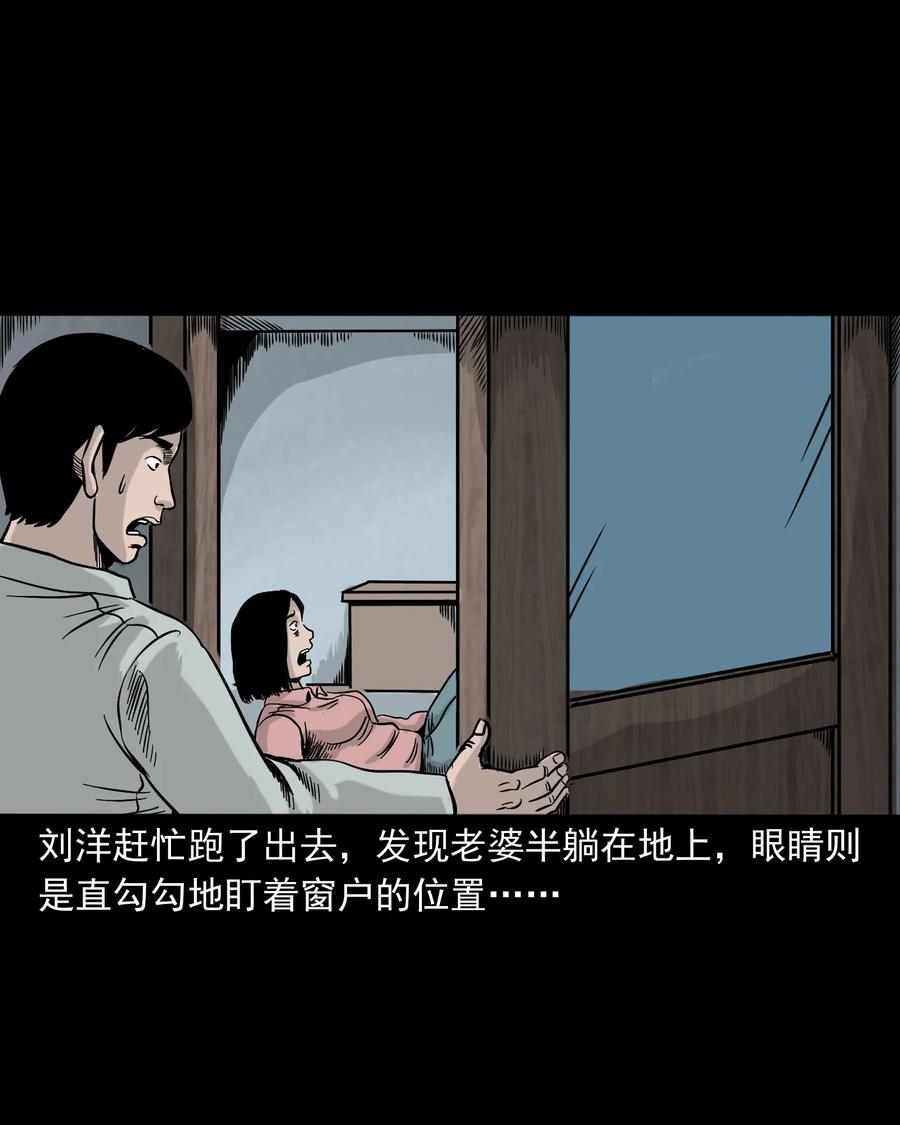 319 黑色皮包30