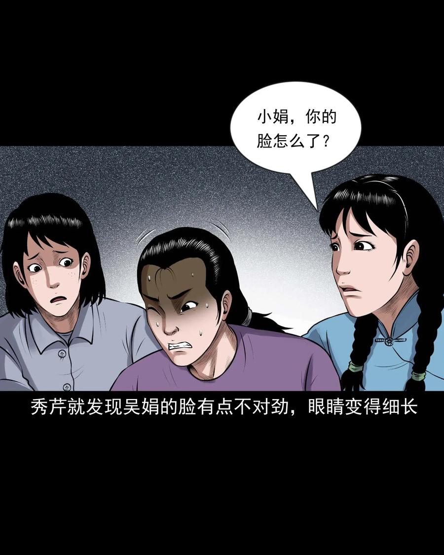 427 老烟鬼5257