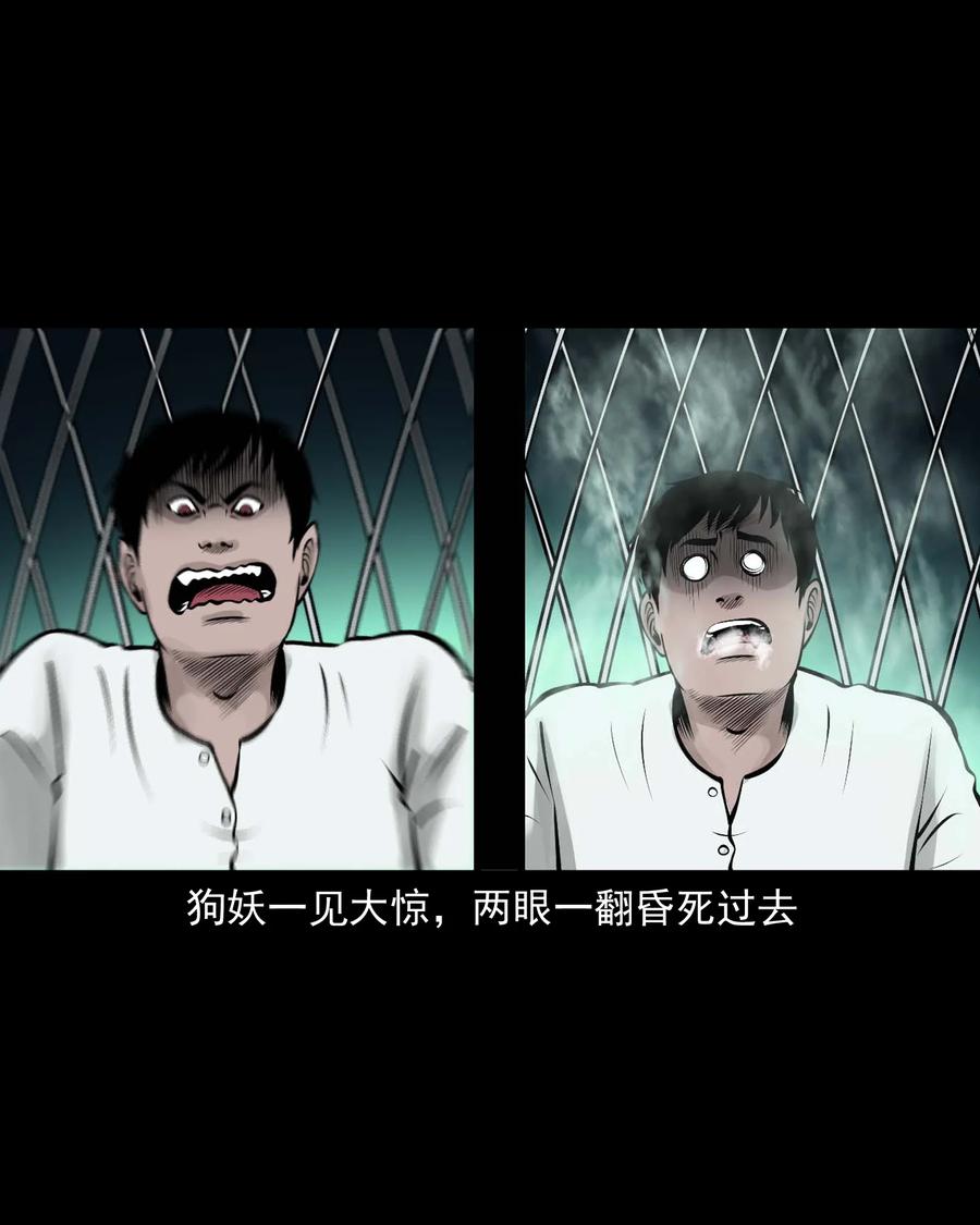 534 老烟鬼10437