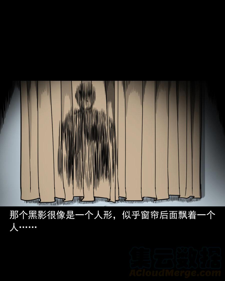 319 黑色皮包32