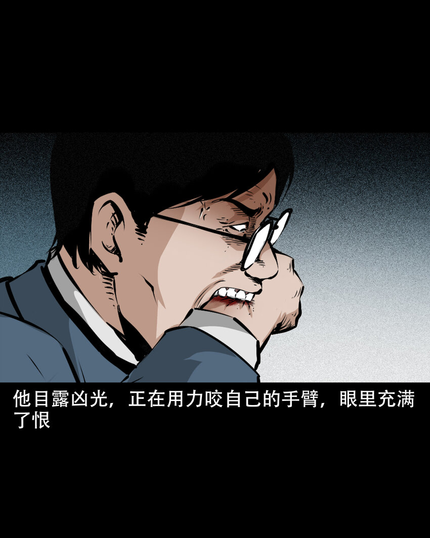649 养阴物10