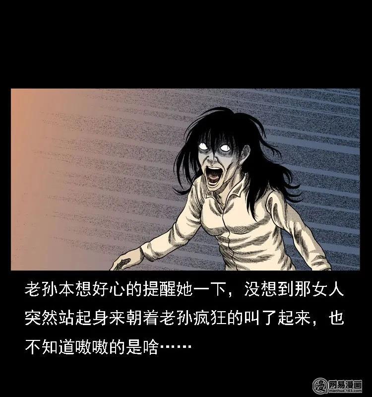 44 善举17