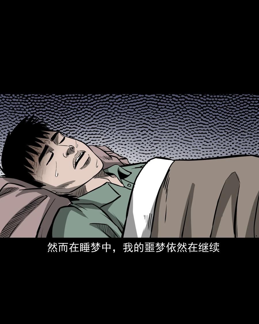 314 辫子女孩22