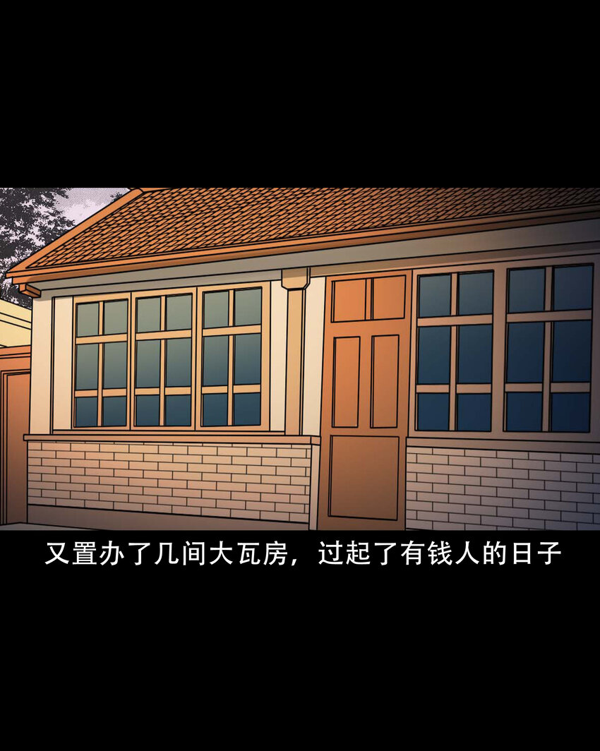 640 换头26