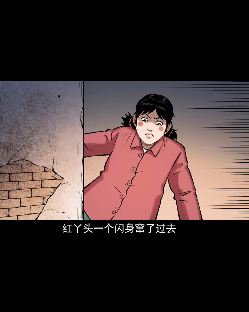 652 老烟鬼166话20