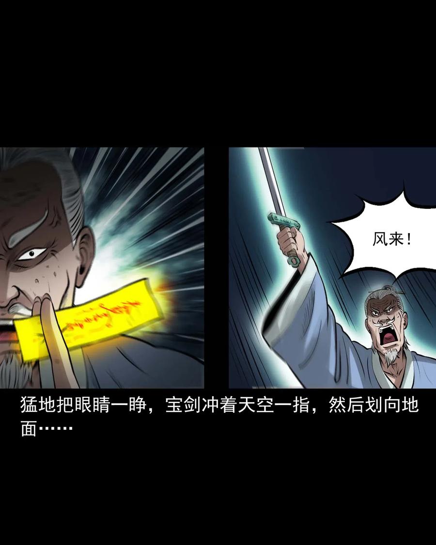447 老烟鬼6257