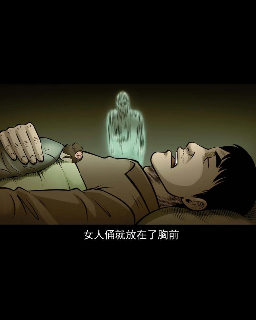 516 老烟鬼9439
