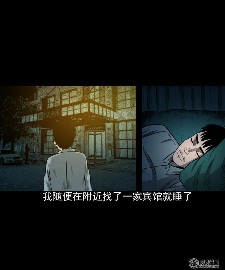 171 奶奶的护佑35