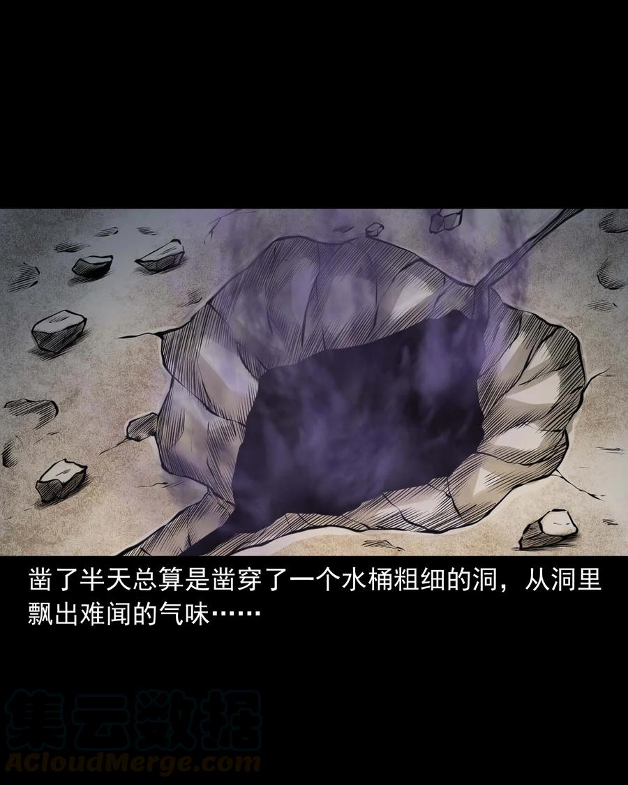 514 老烟鬼9321