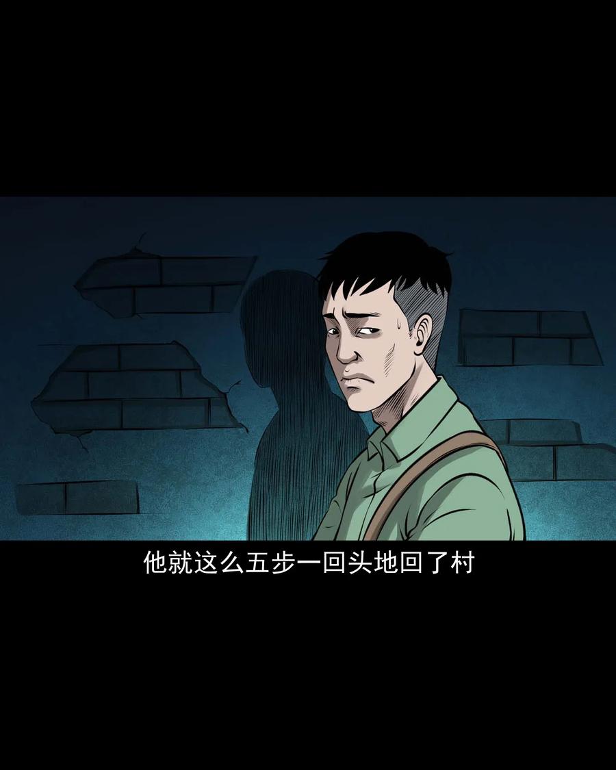 443 老烟鬼6042