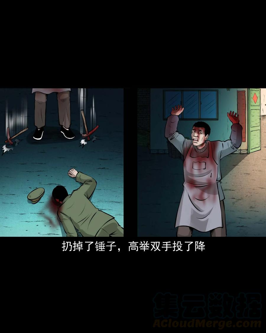 510 老烟鬼9148