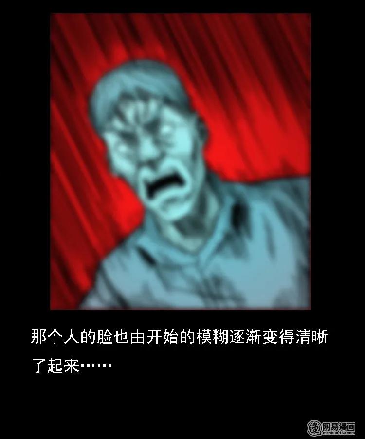 128 诺言47