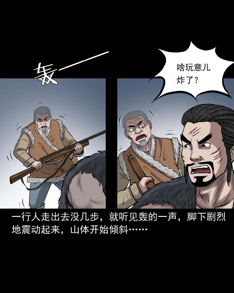 500 老烟鬼8871