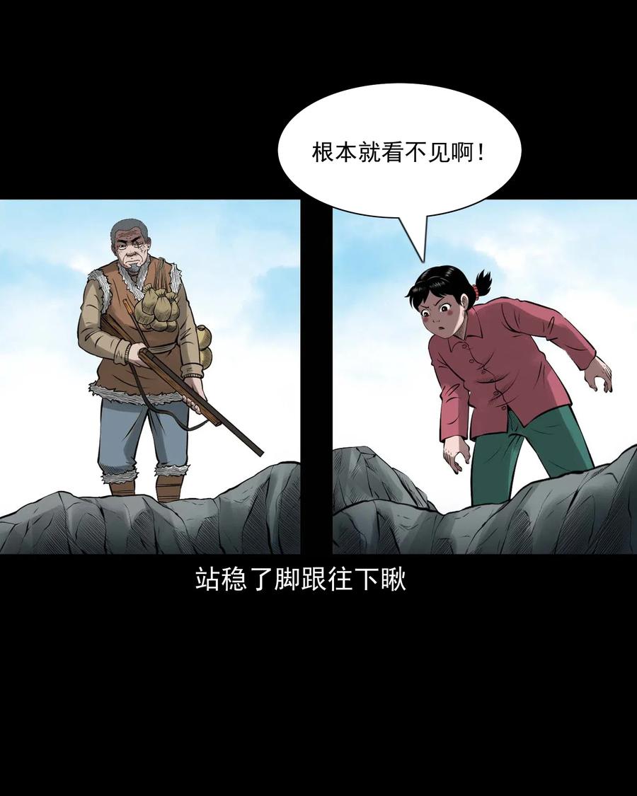453 老烟鬼6564