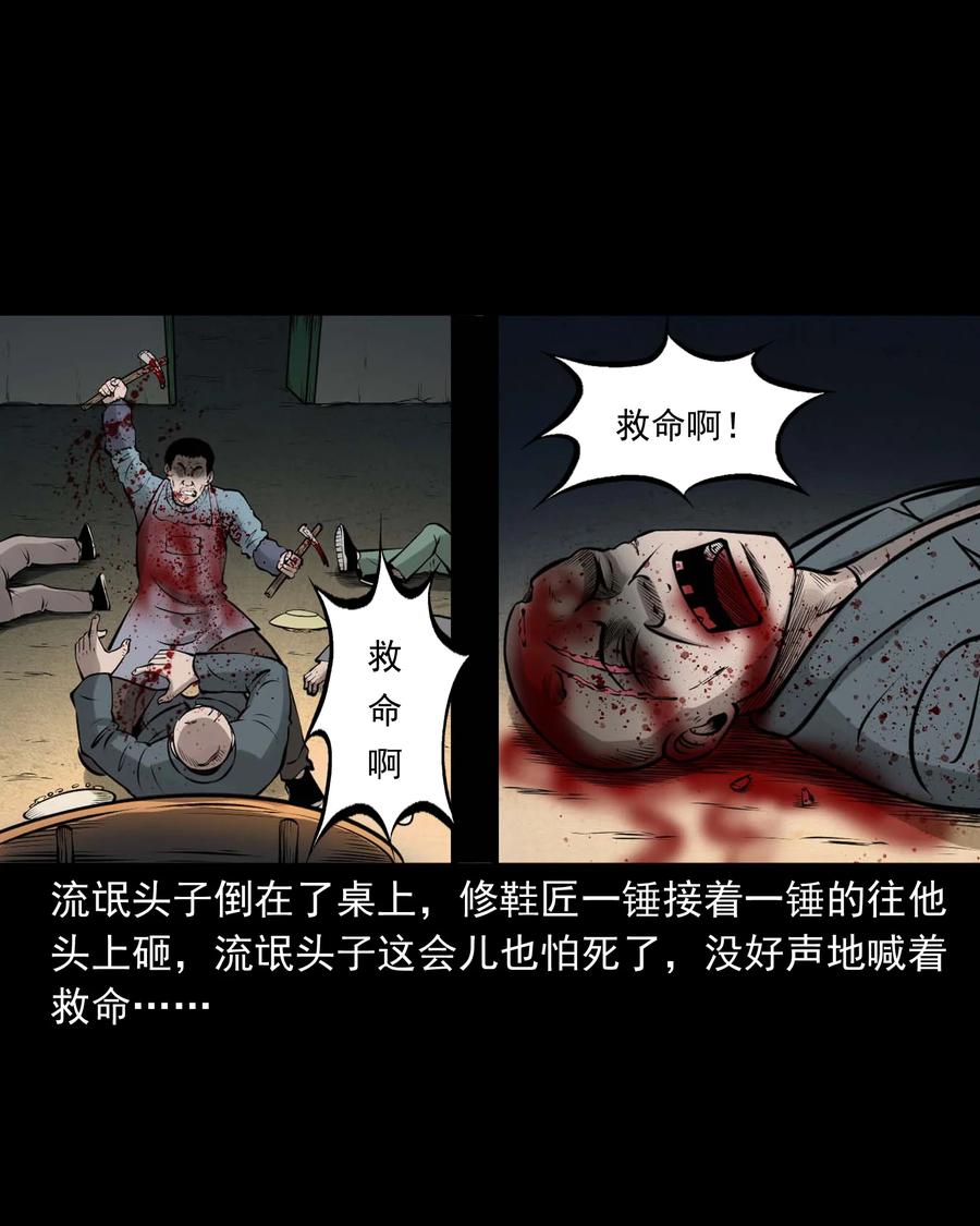 510 老烟鬼9132