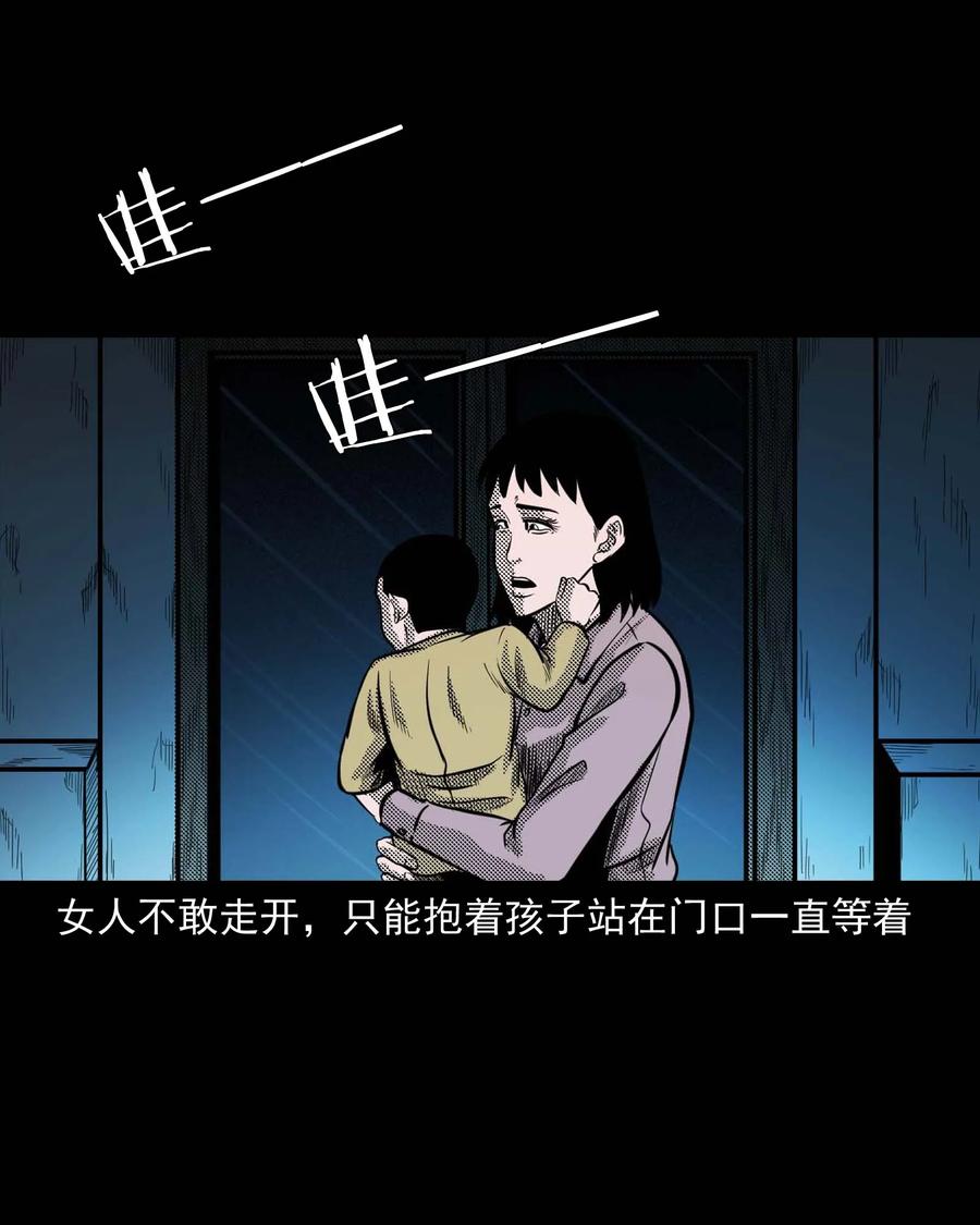 307 出诊47