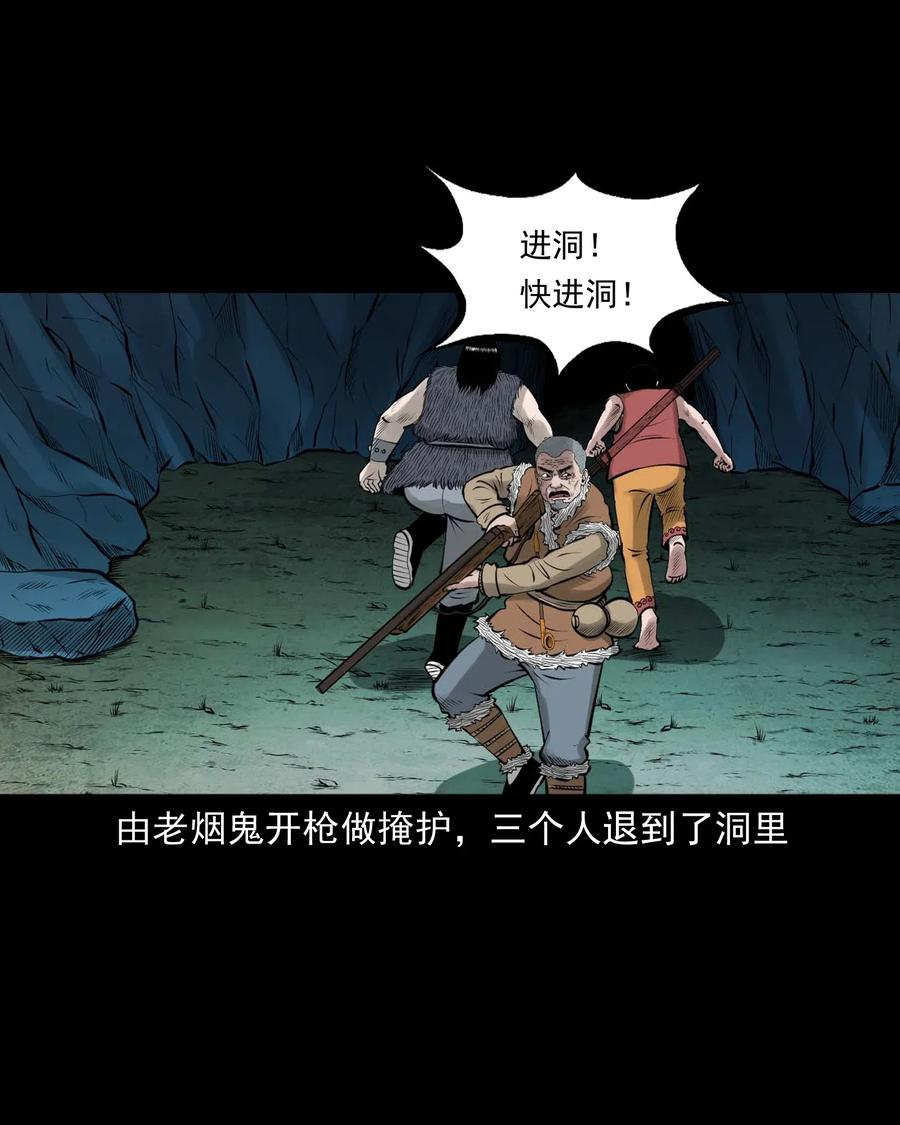 474 老烟鬼758