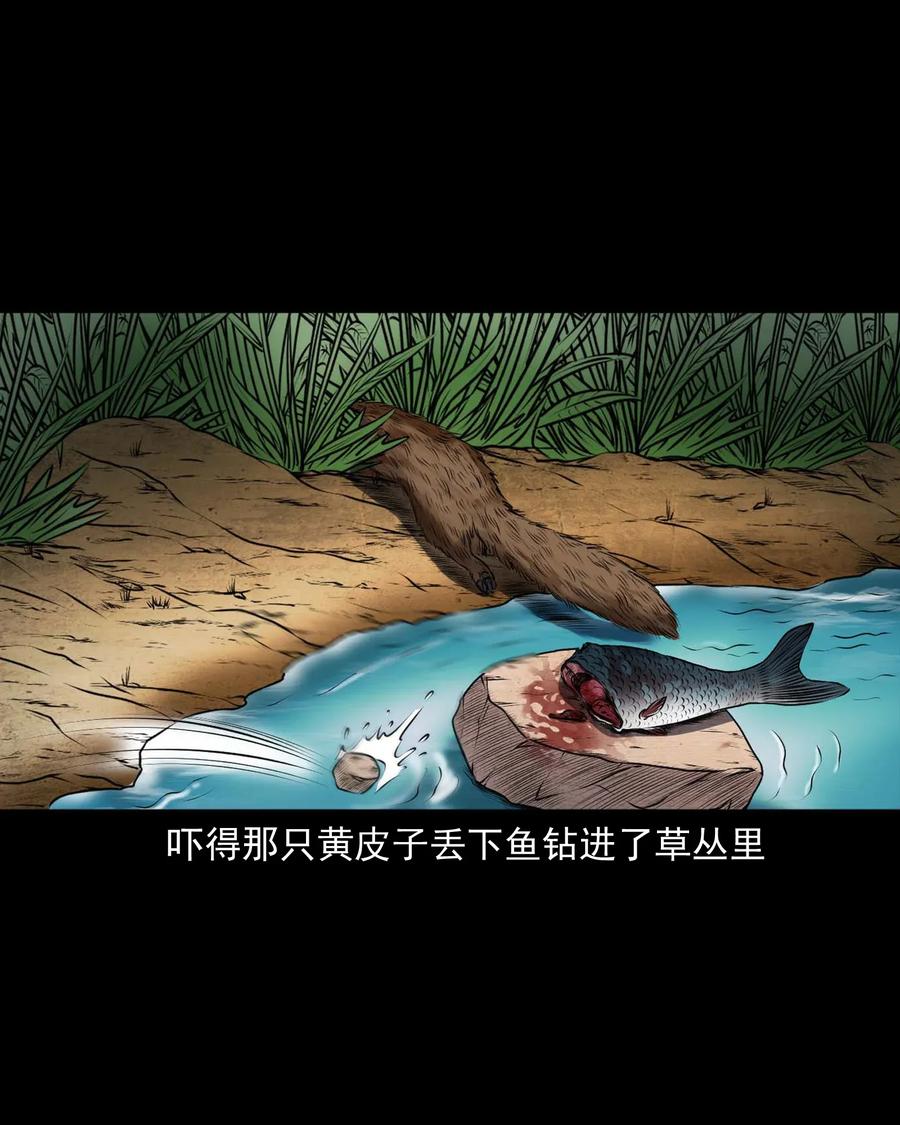 427 老烟鬼5251