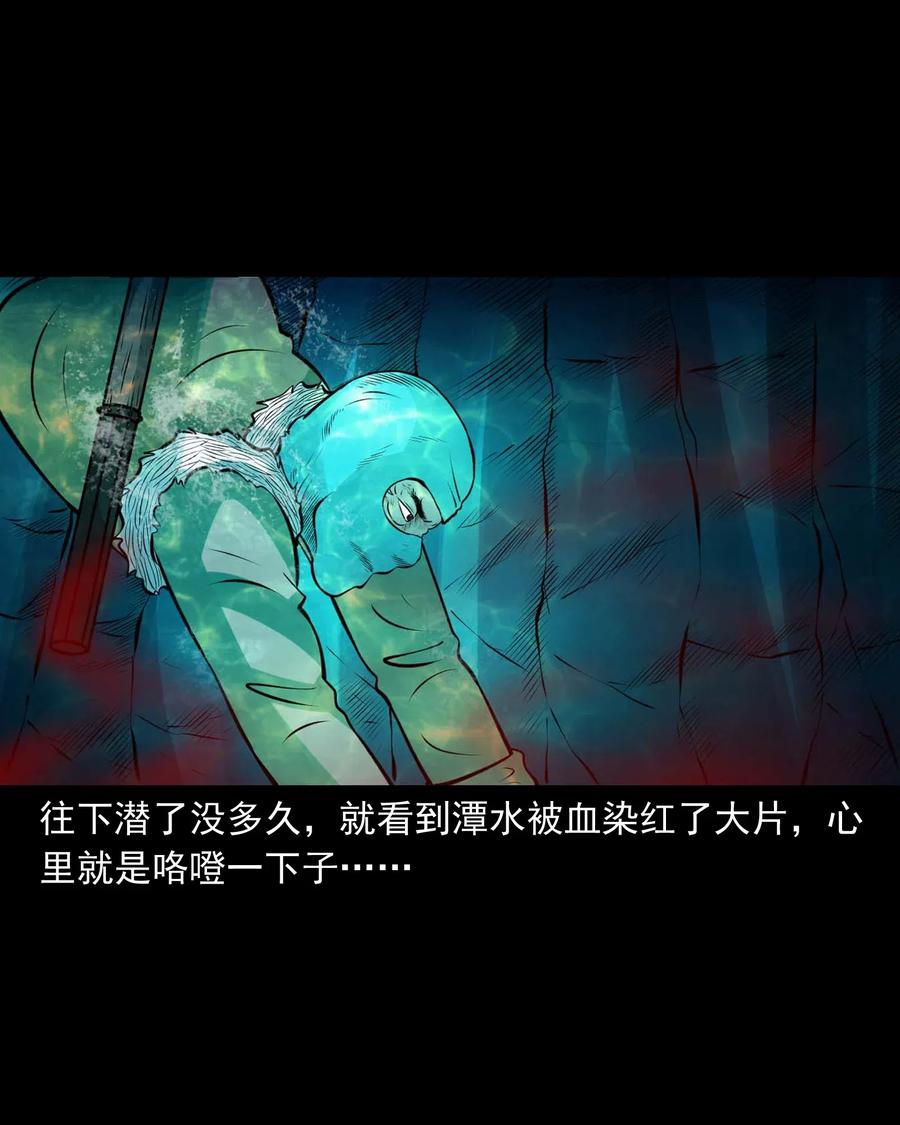 476 老烟鬼7638